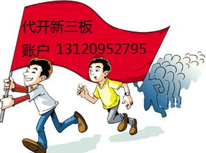 八方資源網 一站式黃頁與商務信息咨詢平臺