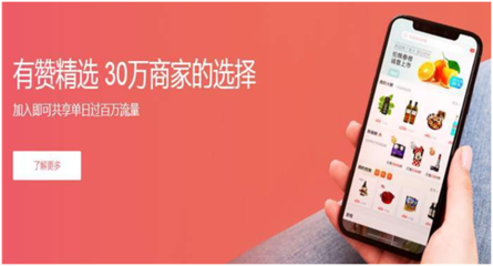 專門開發(fā)小程序的公司有哪些?要如何選擇小程序制作公司?