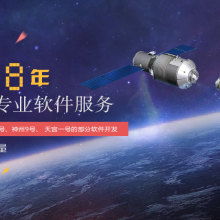 南京手機(jī)群控系統(tǒng)公司