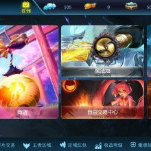 成都點點通軟件定制開發公司