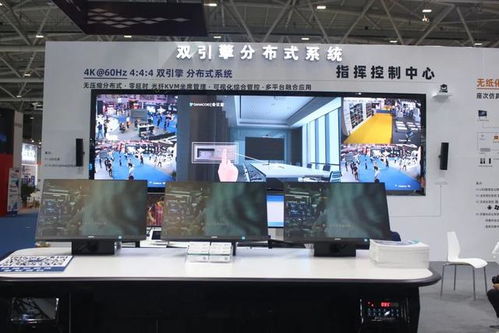 直擊2020 isle展現場,這三大行業發展趨勢你必須要知道