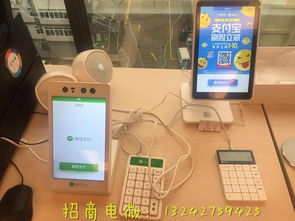 刷臉支付系統(tǒng)搭建與定制開(kāi)發(fā) 選擇合適的合作伙伴